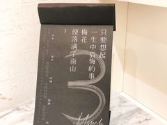 -环悦艺术空间(东山口店)