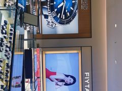 -亨吉利世界名表中心(砂之船奥莱店)