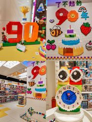 -乐高授权专卖店(万象城店)