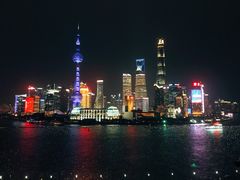 -罗斯福色戒酒吧(外滩店)