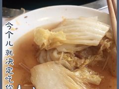 -宝财诚老北京涮肉(周庄店)