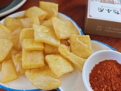 -云隐小厨·传统大理美食(复兴路店)
