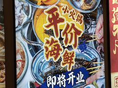 -工联CC