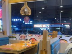 -大田牛尾汤(幸福河市场店)