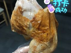 -吴山烤禽 (吴山路店)