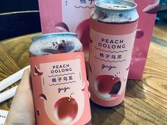 桃子乌龙-gaga(深圳福田星河COCO Park店)