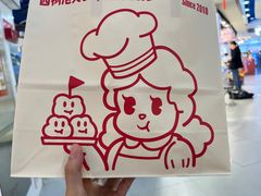 -西树泡芙(正佳店)