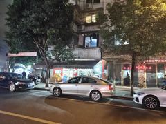 -叶老大肥肠