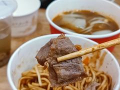 -江三王记牛杂馆(总店)