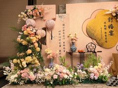 -广州天河希尔顿酒店