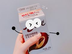 味全巧克力奶-盒马鲜生(龙德广场店)