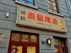 -上街里市集(悦喜客来广场店)
