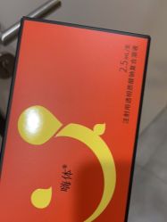 -Yestar宁波艺星整形医院
