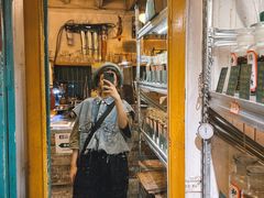 -大水的店(昙华林店)