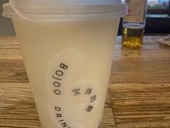 -宝珠奶酪(长宁金虹桥店)