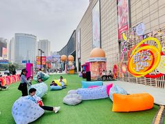 -鹏欣水游城