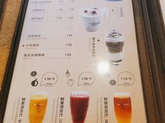 -花漾咖啡(首都国际机场六号店)