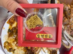 -肥三土菜馆(五四广场店)