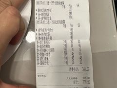-新南华大酒店(长寿店)