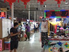 -新五爱道夜市
