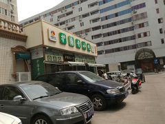 -护国寺小吃(安定门店)