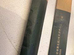 -御和宴·精品粤菜(天润御海湾店)