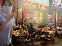 -龚印记牛骨牛杂屋·四代传承(珠影星光城店)