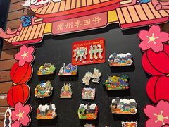 -半山书局(新世纪商城店)