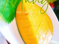 -大渔·观筵(三里屯太古里店)