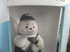 -抱抱地球咖啡馆(国家海洋博物馆店)