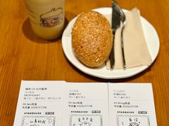 -星巴克臻选(万象前海店)