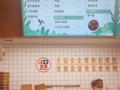 -千忆汤包(闽江路店)