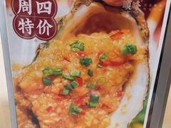 -顺峰(阜成店)