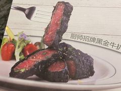 -甜心航空主题餐厅(京源城店)