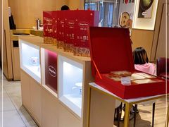 -哈根达斯(济南万象城店)