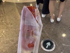 -皇庭广场