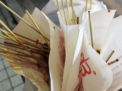 鸡肉小串-辽B·小串(总店)