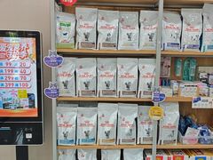 -瑞鹏宠物医院·骨外科·心肾科·肿瘤科(九亭店)