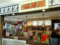 门面-美芝莲(东方宝泰店)