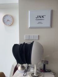 -JNK皮肤管理中心