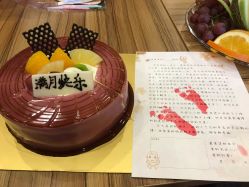 -千禧果月子会所(郑州东站店)