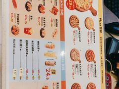 -尊宝比萨(华景新城店)
