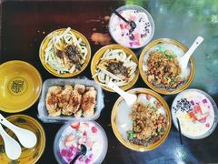 -曹凉粉(西正街店)