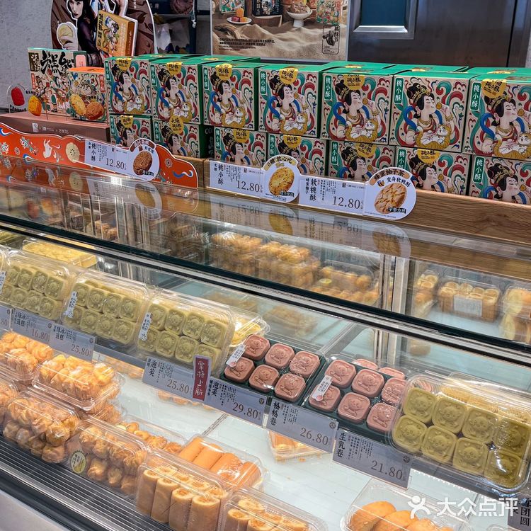 每次看到泸溪河的糕点都会忍不住…… 泸溪河又上新了