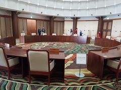 -釜山APEC峰会会议之家