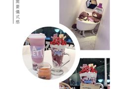 -Blueglass酸奶(华贸购物中心店)