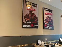 -椒椒铜炉火锅鸡(天马店)