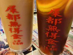 -七爷清汤腩·港式餐厅(金狮广场店)