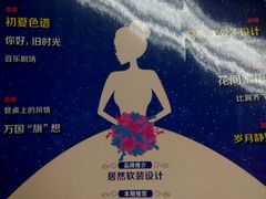 android_upload_pic-申远空间设计丨大宅别墅装修定制(徐汇设计中心)