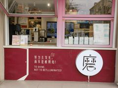 -新华传媒教材书店(中山南二路)